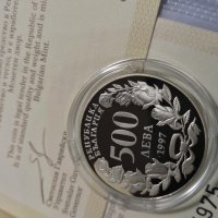 Юбилейна монета с номинал - 500лева  1997г. , снимка 14 - Нумизматика и бонистика - 37503316