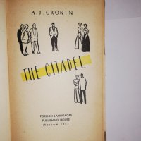The Citadel Archibald Cronin, снимка 2 - Други - 31574243