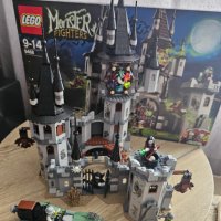 LEGO 9468 Monster fighters Vampyre Castle Вампирският замък , снимка 2 - Колекции - 44459711