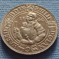 Рядка монета жетон миниатюра Германия гулден грош за КОЛЕКЦИОНЕРИ 30410, снимка 5 - Нумизматика и бонистика - 42682759