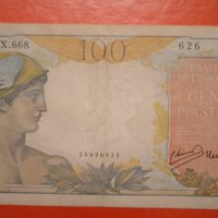 Банкнота 100 пиастри Френски Индокитай , снимка 1 - Нумизматика и бонистика - 42600550