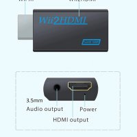 Wii към HDMI конвертор, с 3,5 мм аудио жак, поддържа всички Wii 1080P/720P режим на дисплей, Wii, Wi, снимка 3 - Аксесоари - 37799814