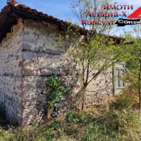 Астарта-Х Консулт продава къща в село Сталево, снимка 2 - Къщи - 38277559