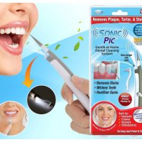 Sonic Pic - професионален уред за почистване на зъби, снимка 1 - Други - 29525183