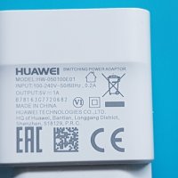 Оригинално зарядно за Huawei, снимка 2 - Оригинални зарядни - 34947629