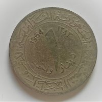 1 динар 1964 Алжир