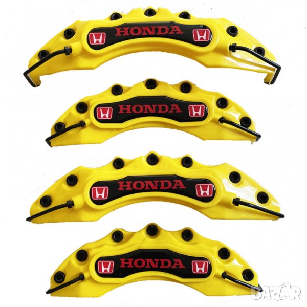 Капаци за спирачни апарати Хонда HONDA жълти комплект, снимка 1