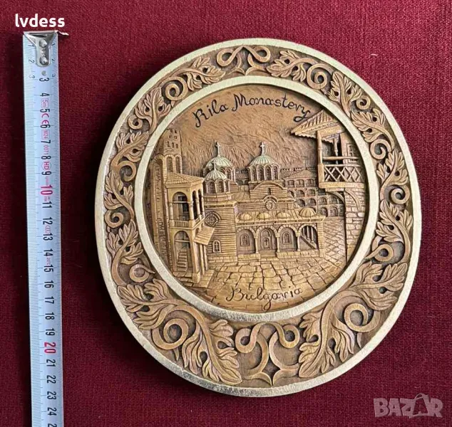 Дърворезби- Рилски Манастир, Велико Търново, снимка 1