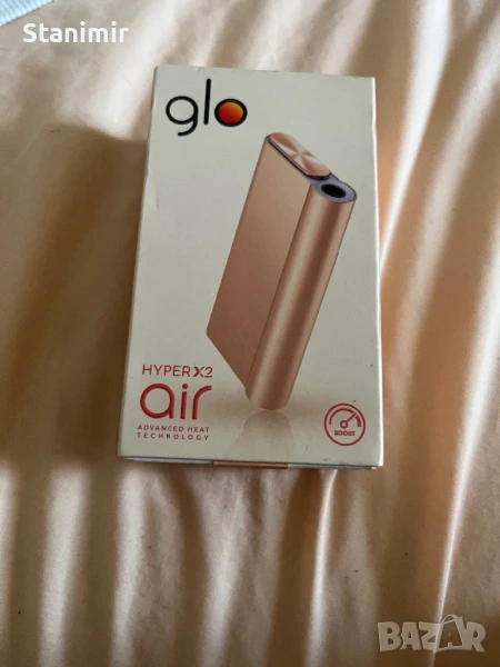 Hyper X2 AIR чисто нов, снимка 1