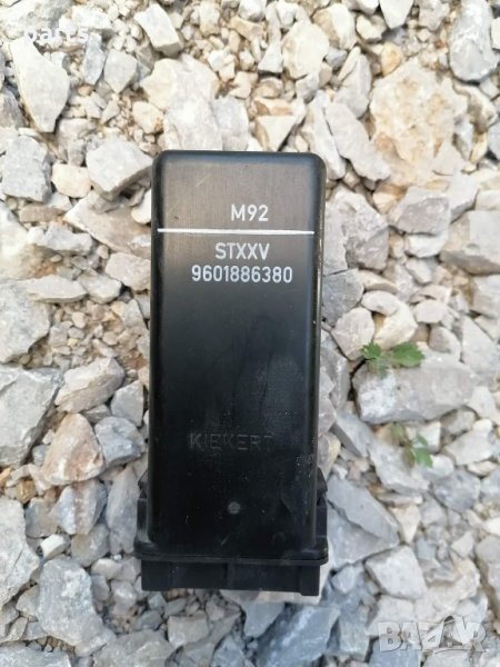 Модул - Реле - Блок Управление Ситроен Ах - Zx - Пежо 106 - 405 - M929TXXV - 960188638 N0, снимка 1