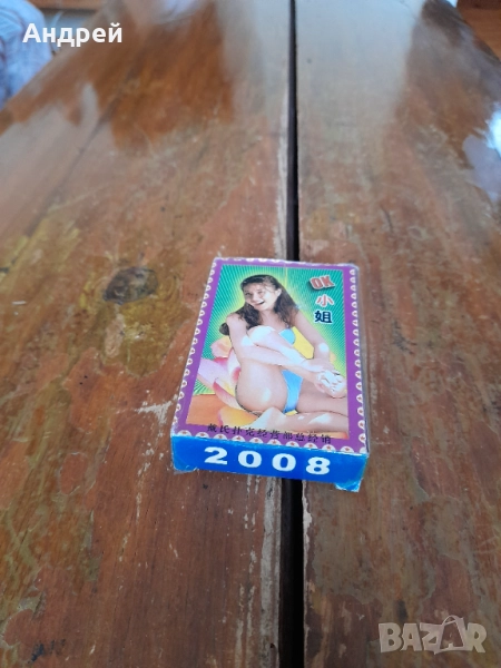 Стари Еротични карти за игра #9, снимка 1