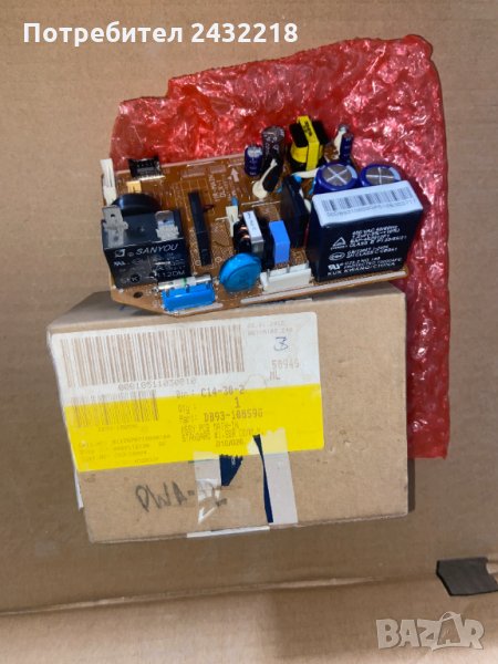 Вътрешна платка за климатик Samsung , снимка 1