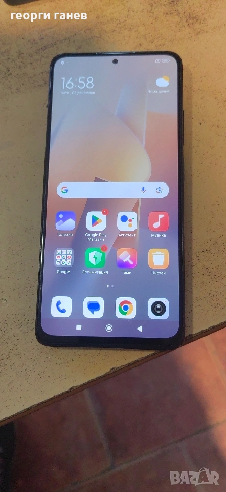 Gsm Redmi Note 11 pro 5G, снимка 1