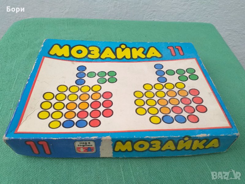 Стара българска МОЗАЙКА 11, снимка 1