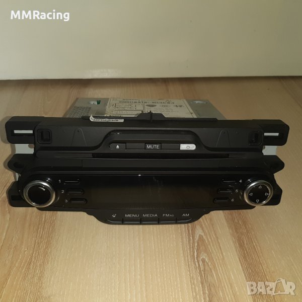 CD Alfa Julieta, снимка 1