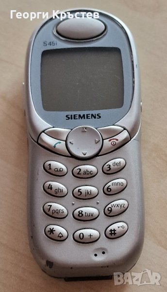 Siemens S45i, снимка 1