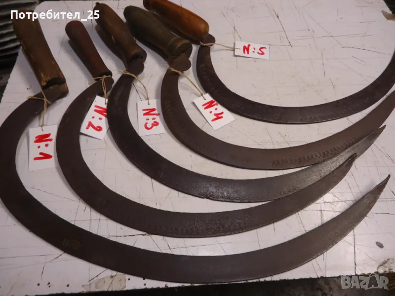 Сърпове Х 10лв, снимка 1