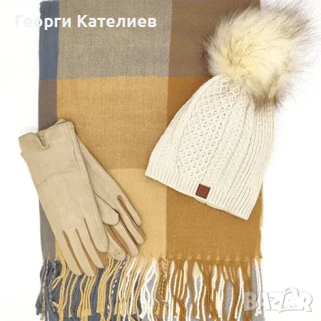 Бежов дамски зимен комплект-Шапка, шал и ръкавици Код на продукта:DK-0034, снимка 1