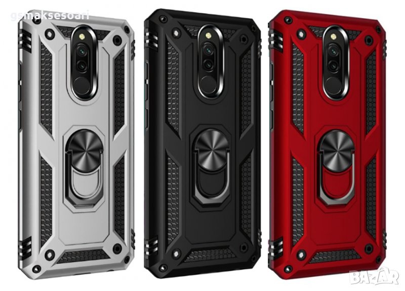 Xiaomi Redmi 8 / 8A - Удароустойчив Кейс Гръб VEGA, снимка 1