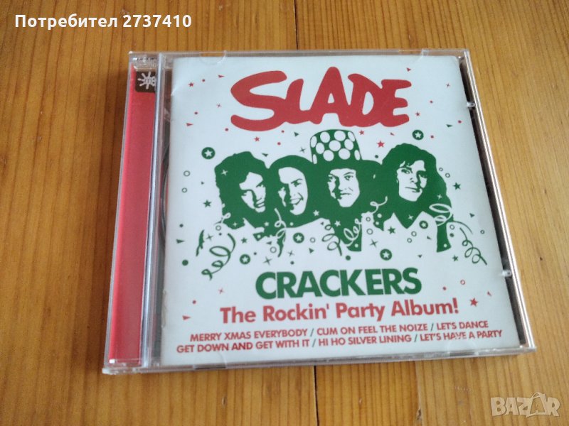 SLADE - CRACKERS 7лв матричен диск, снимка 1