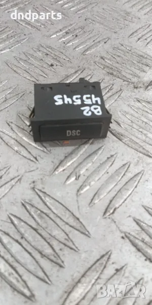 Бутон BMW E46 3-Series 2003г.	, снимка 1