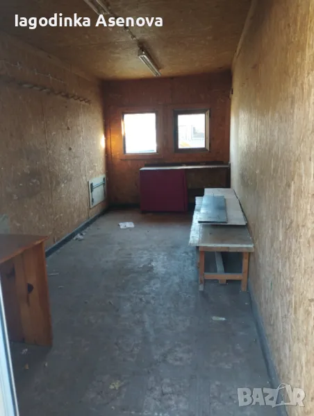 Фургон офис, снимка 1