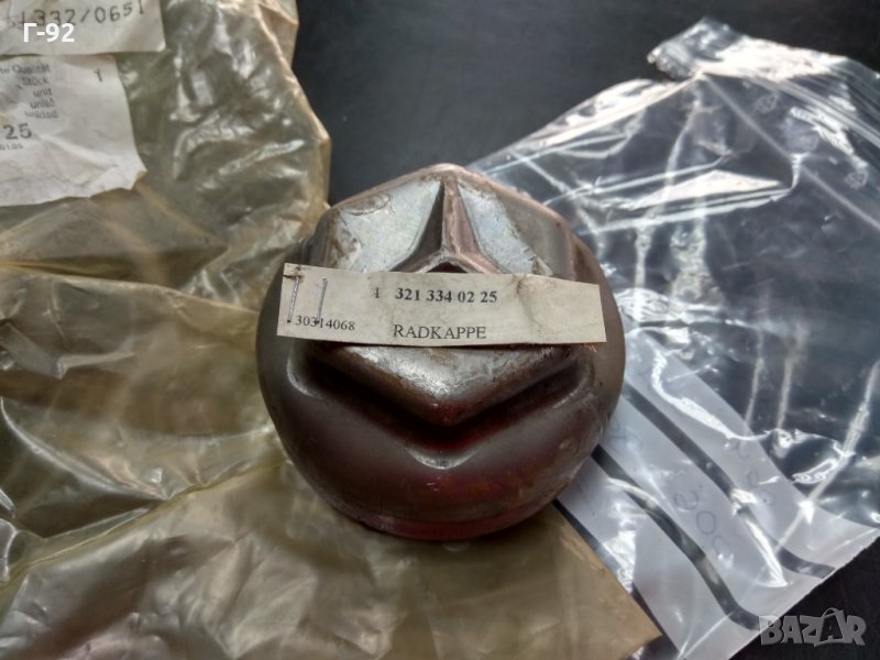 A3213340225**NEU**Mercedes**Капачка на главината**, снимка 1