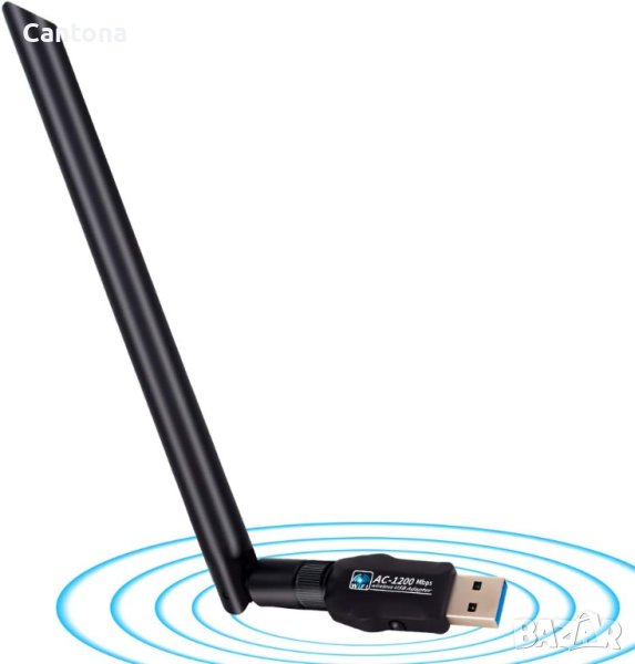 USB 3.0 WiFi 1200Mbps, 802.11AC безжичен мрежов адаптер двулентов 2.42GHz/300Mbps/5.8GHz/866Mbps 5dB, снимка 1