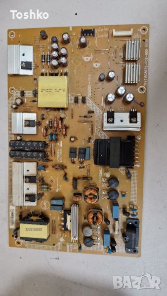 Power board 715G8672-P02-000-002H, снимка 1