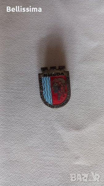 Значка Ямбол, снимка 1