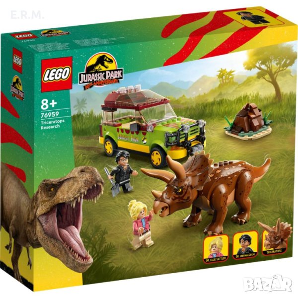 LEGO® Jurassic Park - Изследване на трицератопс 76959, снимка 1
