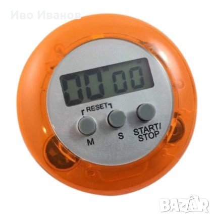 Кухненски таймер , снимка 1