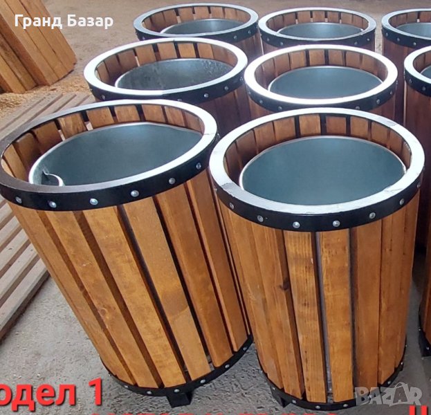 Паркови кошчета,кошче за смет,градинско кошче, снимка 1