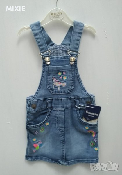 Нов детски дънков гащеризон, снимка 1