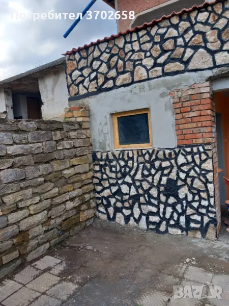 Село Беленци, снимка 1