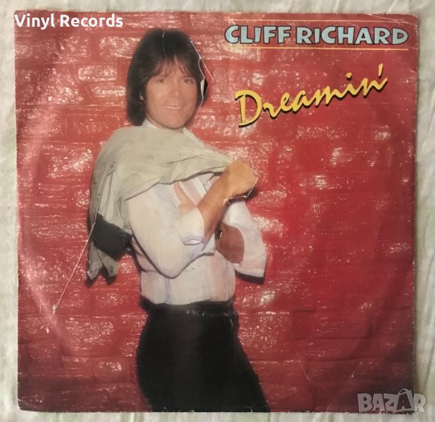 Cliff Richard – Dreamin' Vinyl 7", 45 RPM, снимка 1