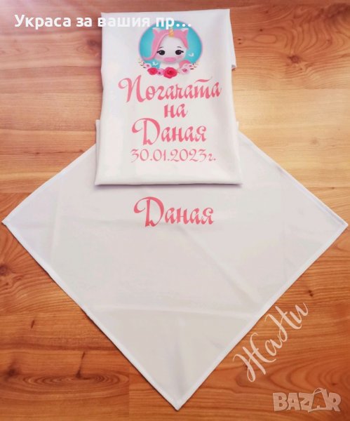 Комплект за бебешка погача на тема Еднорог , снимка 1