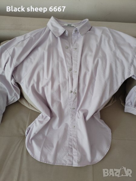 Нова връхна риза jdy и подарък , снимка 1