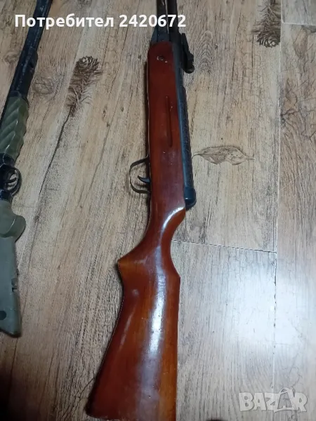 въздушна  пушка, снимка 1