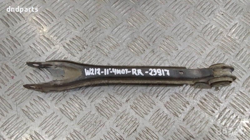 Носач Mercedes E250 CDI W212 2011г.4Matic(заден десен)	, снимка 1