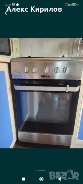 HANSA- печка на газ, снимка 1