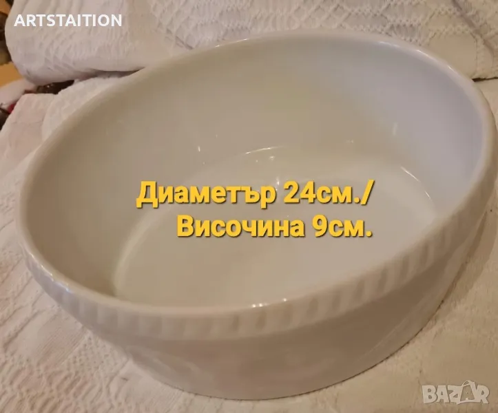 Бяла купа от порцелан Луцифер 1920г. без забележки. , снимка 1