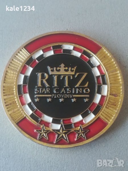 Жетон. Casino RITZ. Token. Star casino RITZ. Казино. RITZ - PLOVDIV. , снимка 1
