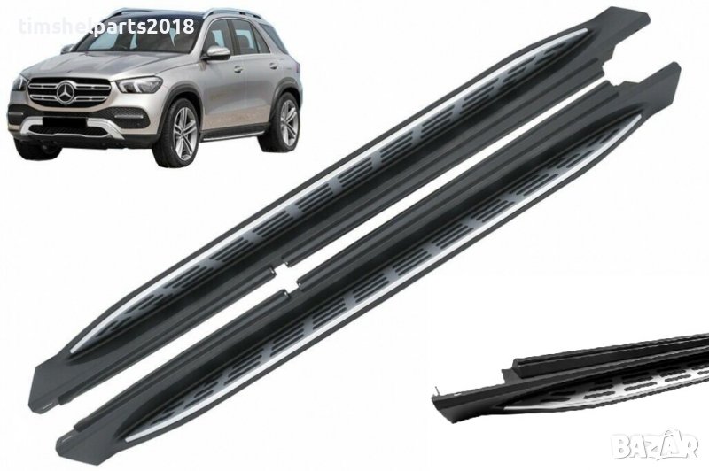 Алуминиеви степенки за Mercedes GLE, 2019-, снимка 1