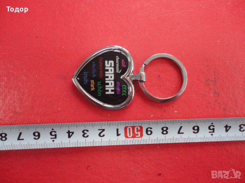 Невероятен ключодържател сърце Sarah, снимка 1