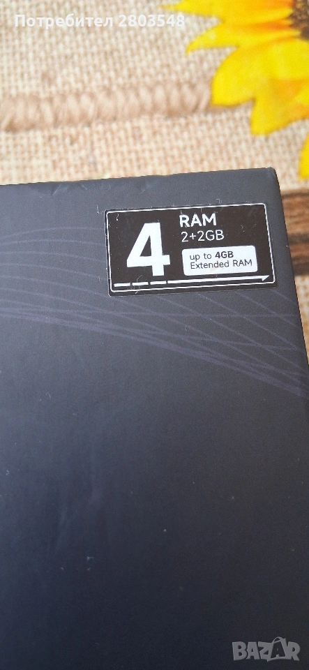 Продавам нов Таблет 10.1 за София , снимка 1