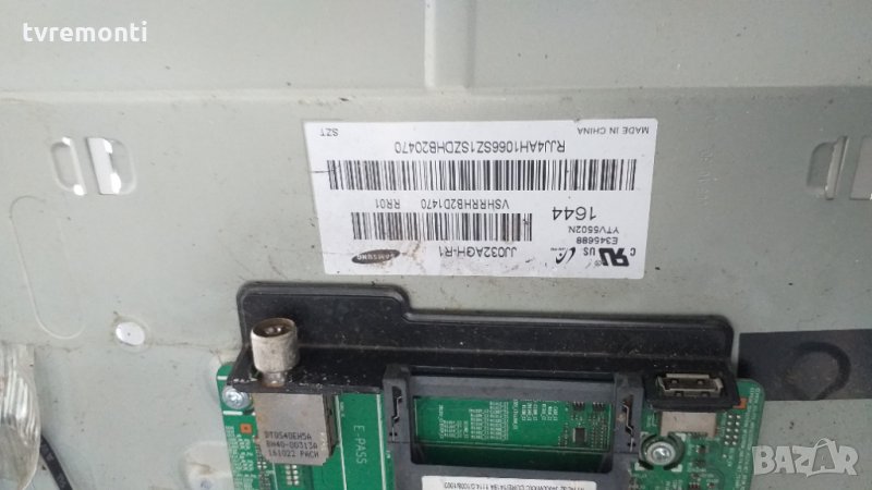  лед диоди от панел JJ032AGH-R1 , снимка 1