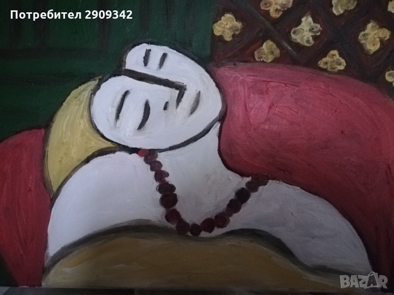 Картина маслени бои 30/50 платно (реплика на Пикасо  "Съня") , снимка 1