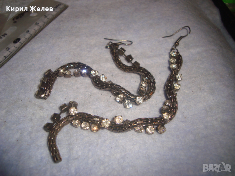 СТАРИ ИНТЕРЕСНИ ОБЕЦИ - ТИП ВЕРИЖКА с ИНКРУСТИРАНИ БЛЕСТЯЩИ КРИСТАЛИ 8617, снимка 1
