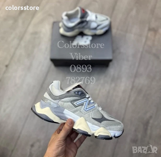 Дамски маратонки New Balance/BR15z, снимка 1